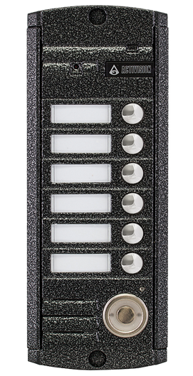 AVP-456 (PAL) TM антик