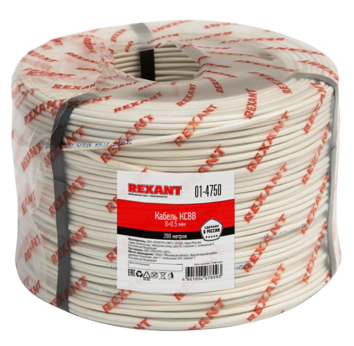 КСВВ 8х0,5 REXANT (01-4750)