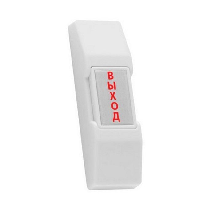 SS-075 (Silver)