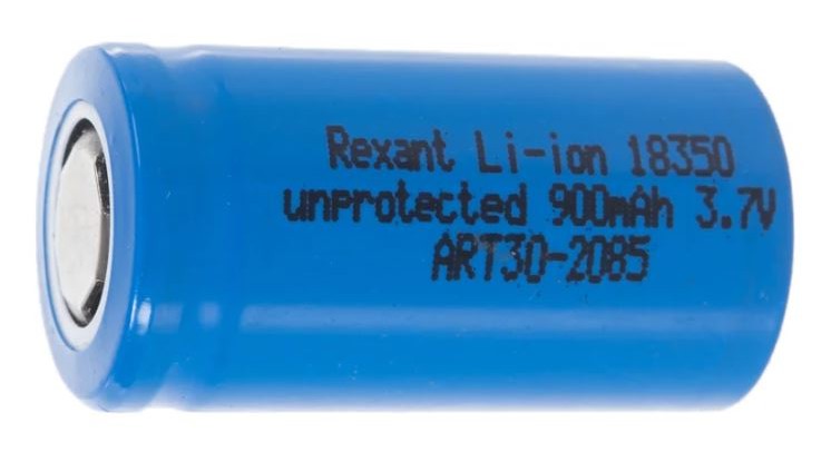 Аккумулятор Li-ion 18350, 3,7В, 900мАч, без платы защиты, плоский контакт, REXANT (30-2085)