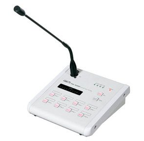 RM-911D