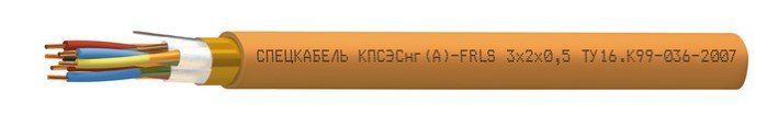 КПСЭСнг(А)-FRLS 2х2х1,5 (Спецкабель)