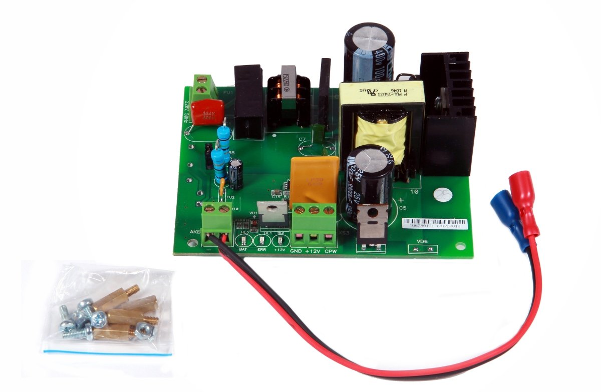 БРП 12V 2,5А без корпуса, под установку в корпус BigBox3 (BP-2.5-X ver.1)