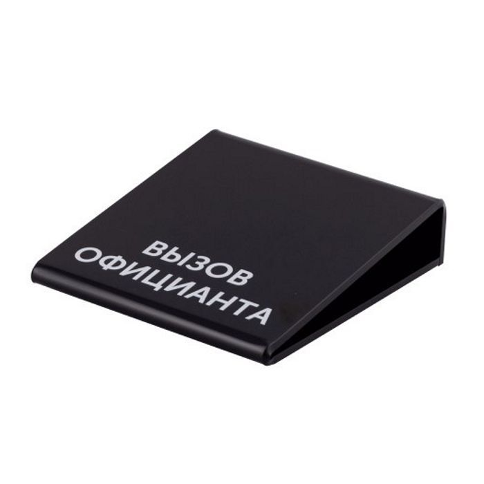 iBells 715 (черная)