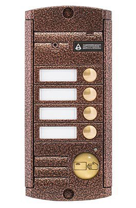 AVP-454 (PAL) Proxy медь
