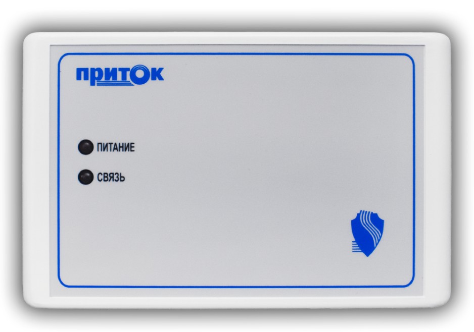 МРР-01