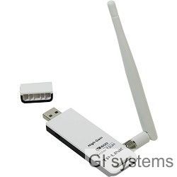 TP-Link Archer T2UH AC600 Двухдиапазонный Wi-Fi USB-адаптер высокого усиления