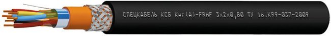 КСБКнг(А)-FRHF 4х2х1,13 (Спецкабель)