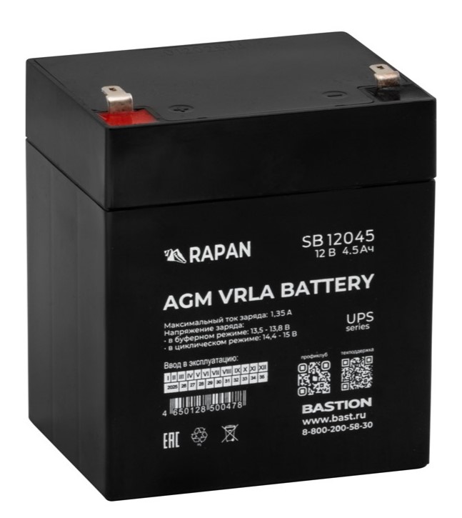 RAPAN SB 12045 (9162)