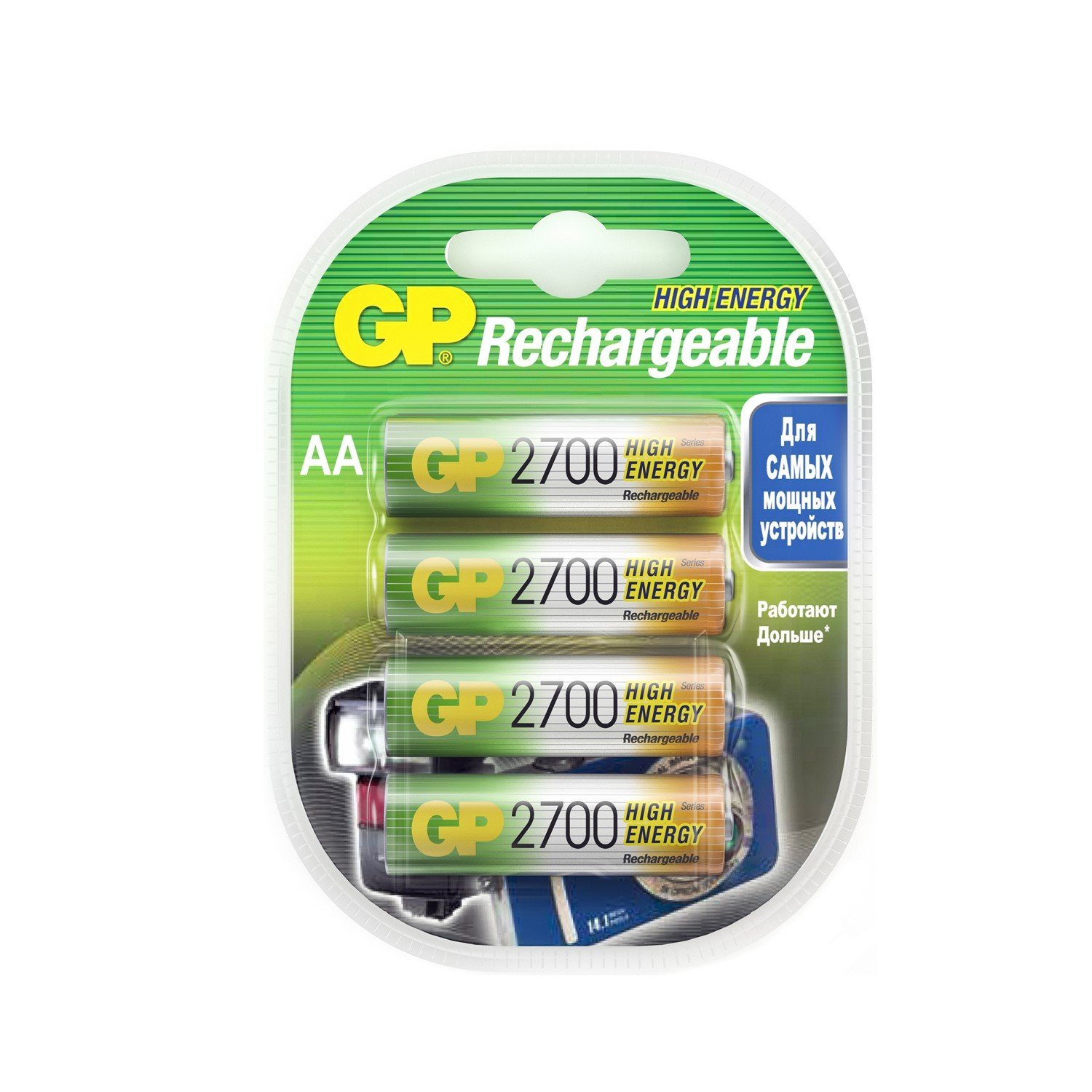 GP 270AAHC AA (GP 270AAHC-2DECRC4), упак. 4 шт.