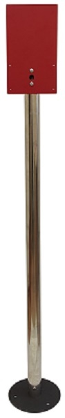 GC-0001P2