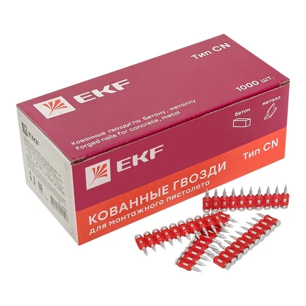 Гвозди кованые тип CN Bullet Type диаметр 3 мм длина 17 мм, цинкование (1000 шт) (cpn-3017bp)