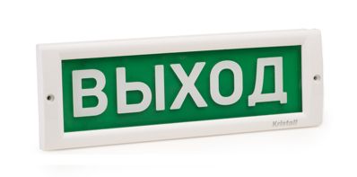 КРИСТАЛЛ-12