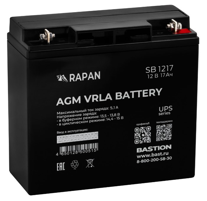 RAPAN SB 1217 (9166)
