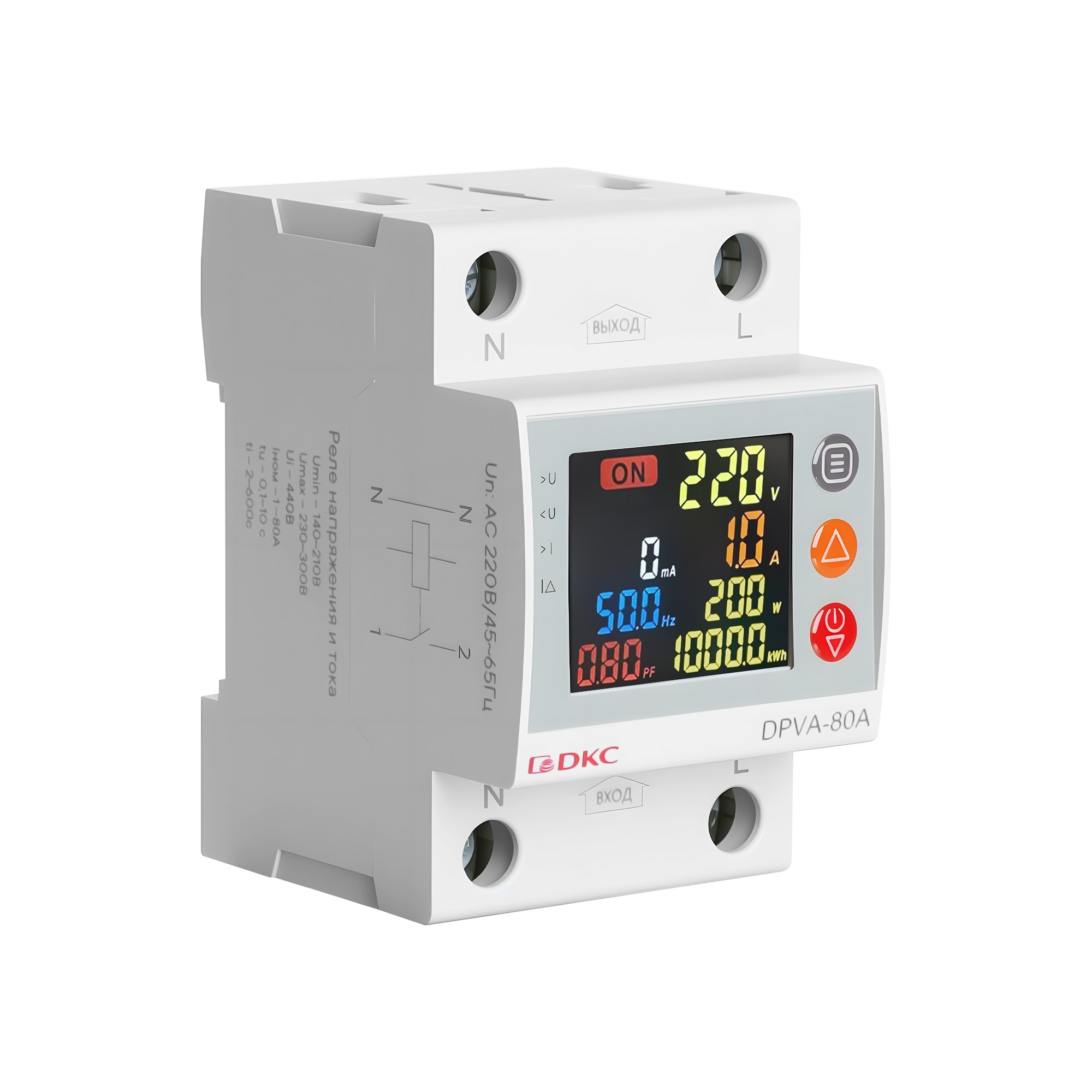 DPVA-63A