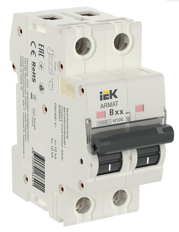 M10N 2P B 16А ARMAT (AR-M10N-2-B016)