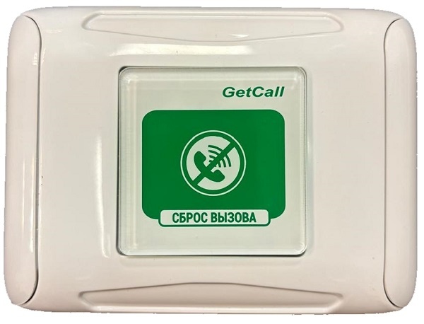 GC-0421W2