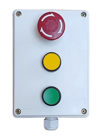 ПКУ-3 фикс IP66