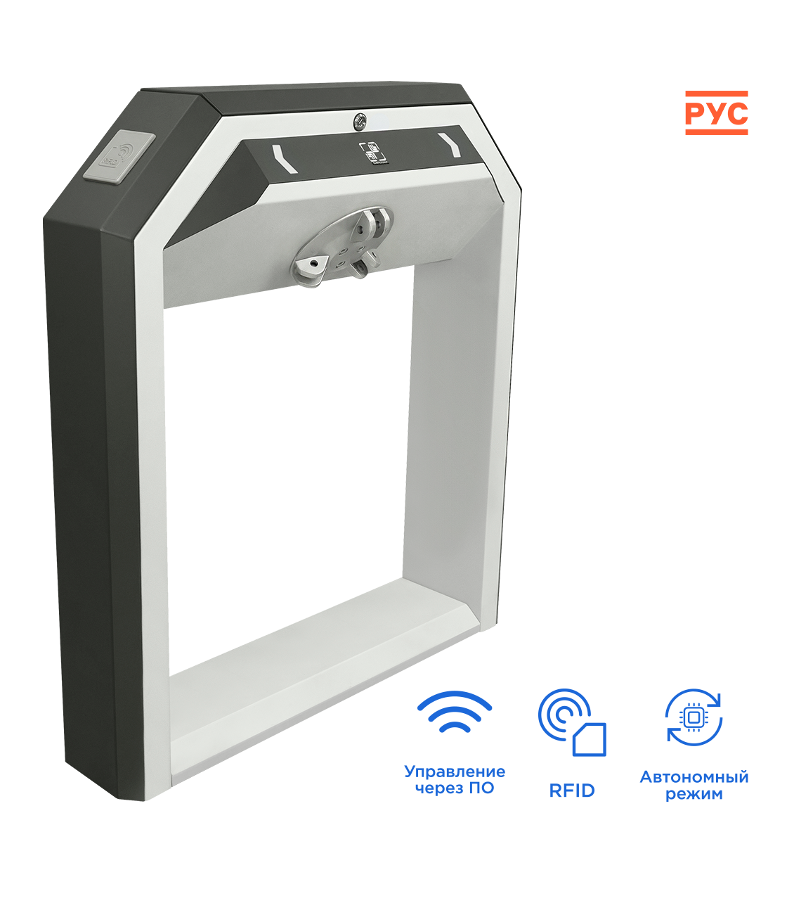STR-07AE