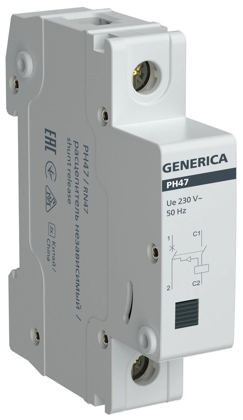 Расцепитель независимый РН47 на DIN-рейку GENERICA (MVA21D-RN-G)