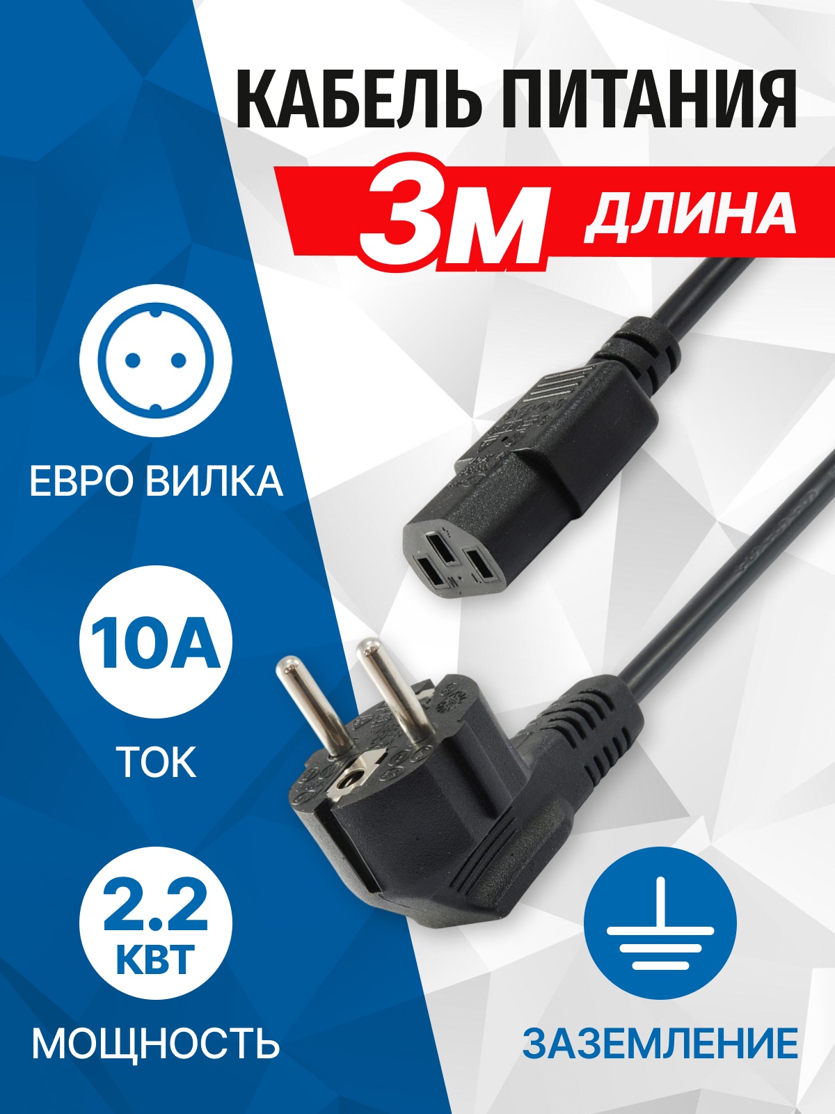 PC210-30A