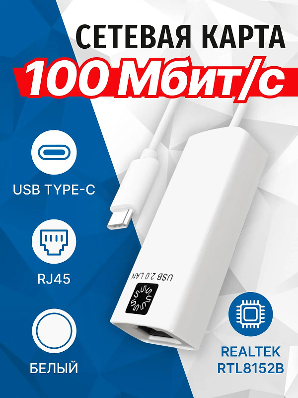 UA3C-45-08WH