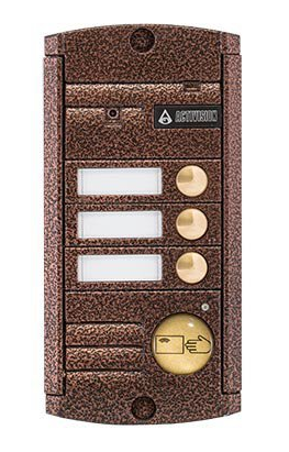 AVP-453 (PAL) Proxy медь