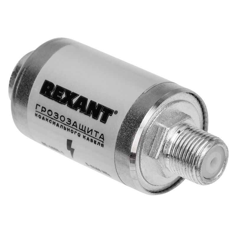Грозозащита на F-разъем 5-2400 МГц REXANT (05-4000-1)