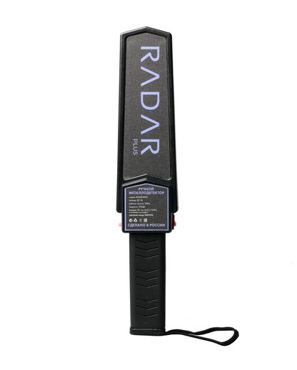 RADARPLUS RM 01