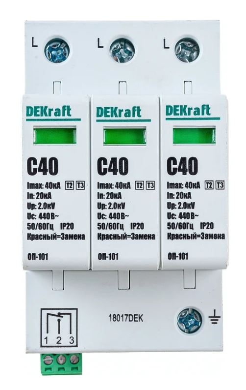 Ограничитель перенапряжений 3P 40кА класс C 440В (18017DEK)