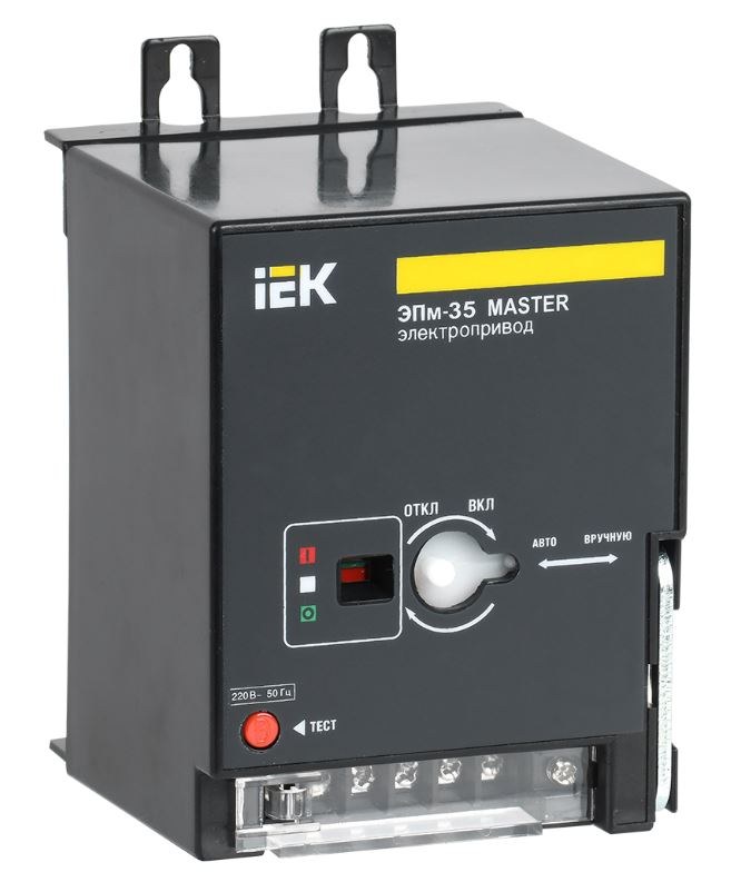Электропривод ЭПм-35 220В MASTER (SVA30D-EP-02)