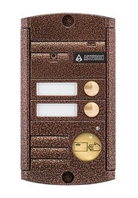 AVP-452 (PAL) Proxy медь