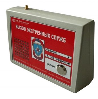 TSS-720-02