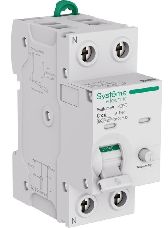 Systeme9 АВДТ 1P+N C 16A 6kA 30мА A 230В (S9D56616)