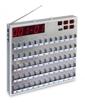 iBells 8800