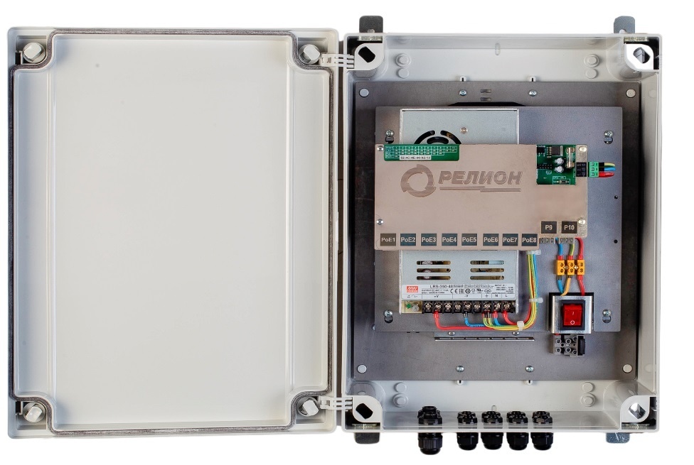 Релион-SW-2G-8Poe+/320W
