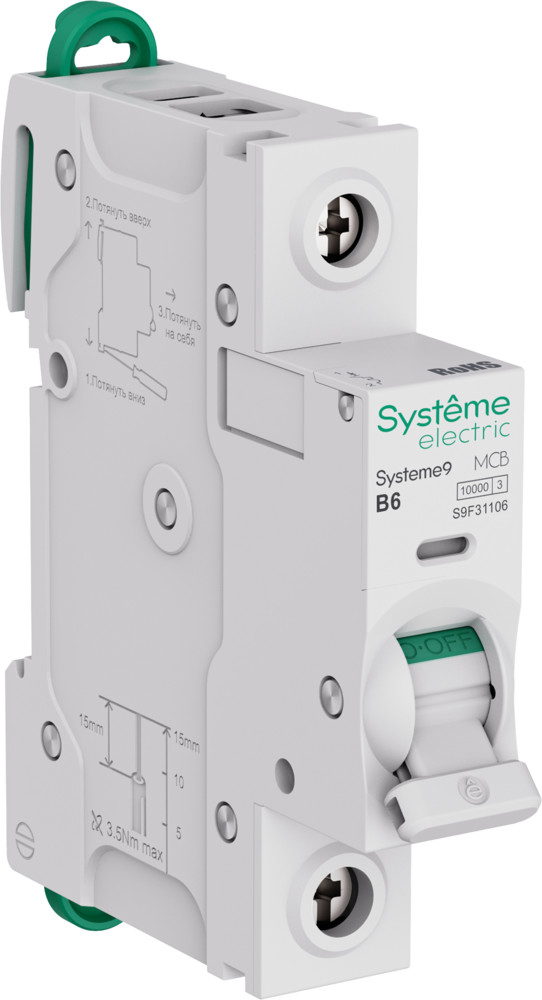 Systeme9 1P 6A 10kA 230В B (S9F31106)