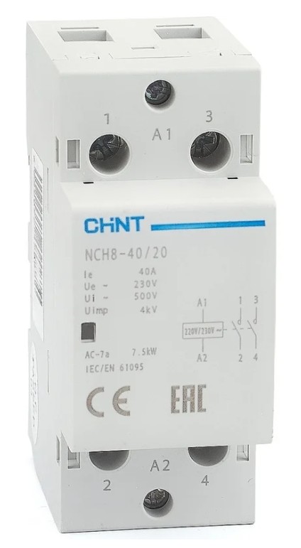 Контактор модульный NCH8-40/20 40А 2НО AC 220/230В 50Гц (R) CHINT (256081)