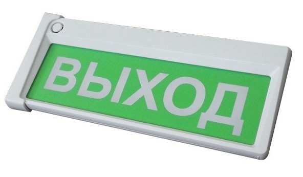Призма-301-12-00 Выход