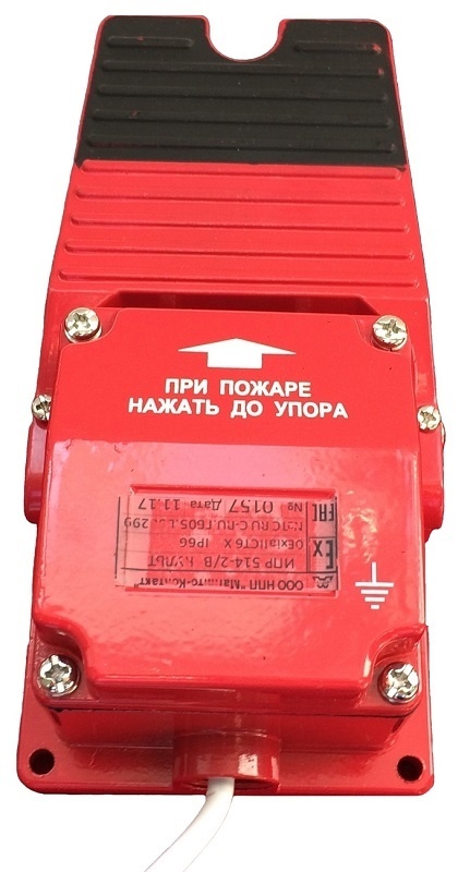ИПР 514-2/В "Культ"