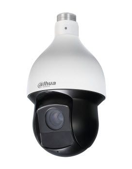 DH-SD59225I-HC