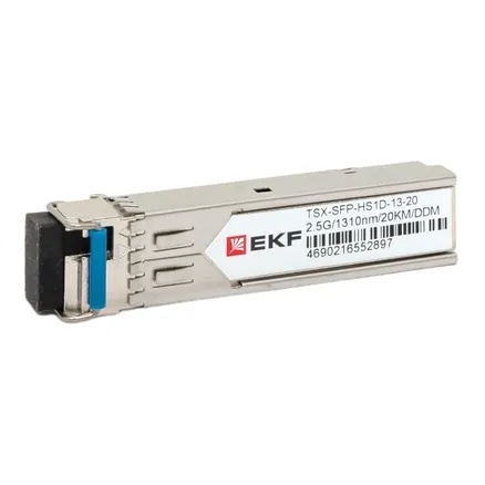 TSX-SFP-HS1D-13-20