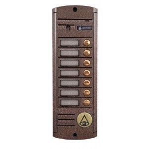 AVP-457 (PAL)