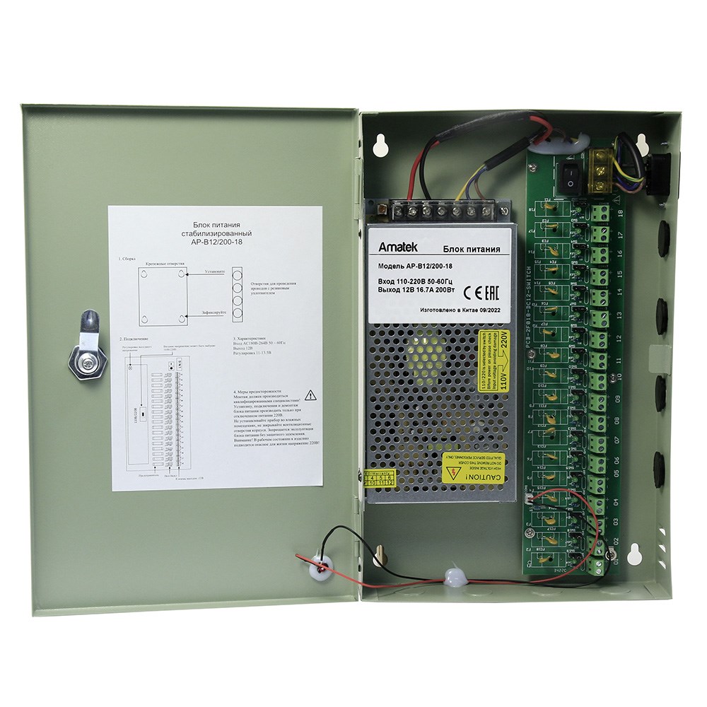 AP-B12/200-18