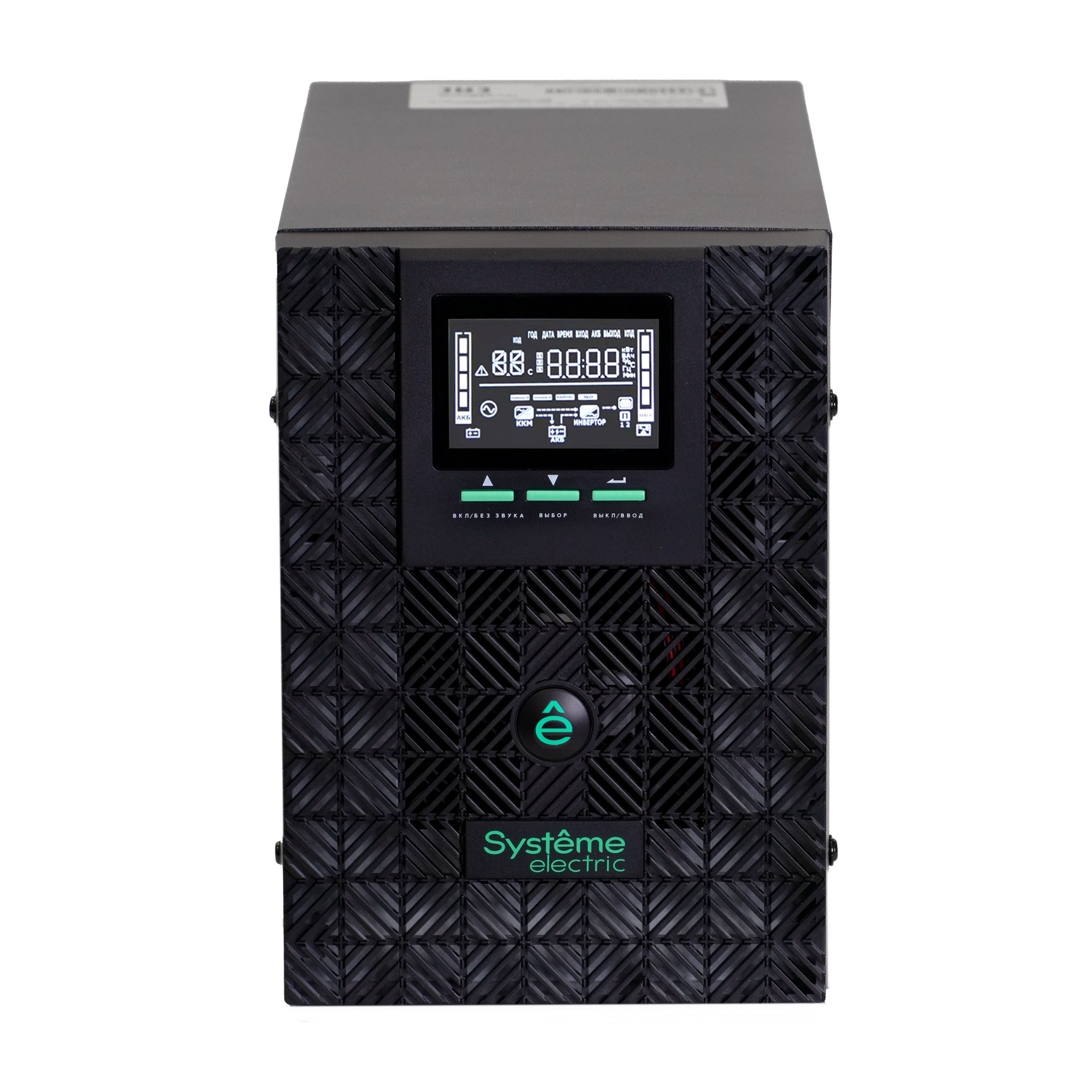 SMTSE2000TI Systeme Electric